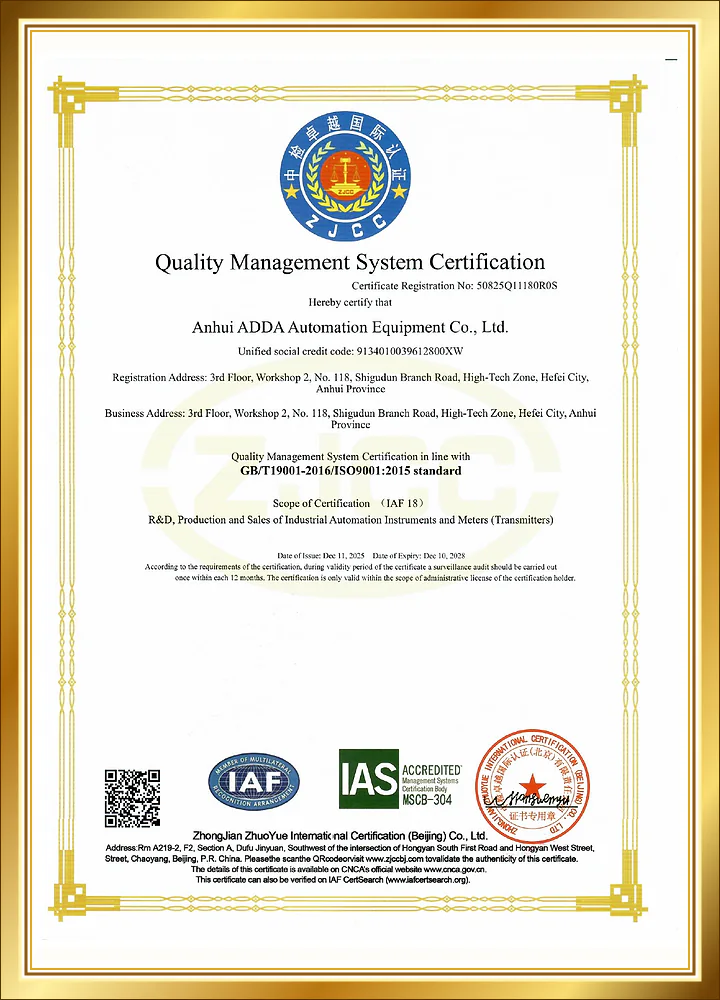 Certificate 27