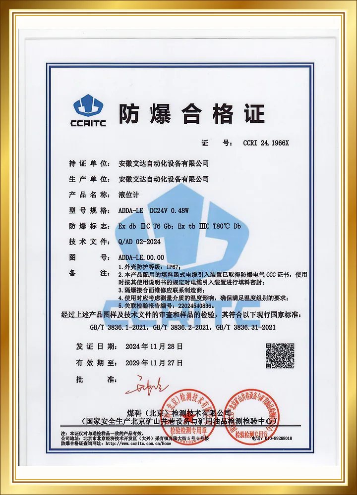 Certificate 30
