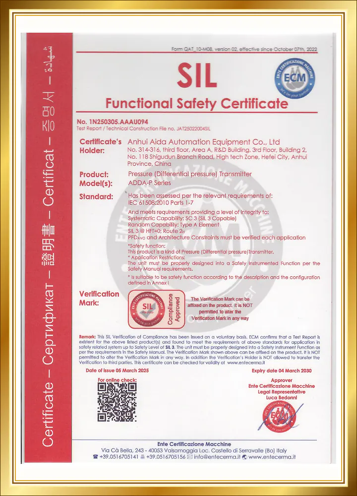 Certificate 31