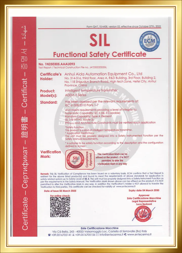 Certificate 32